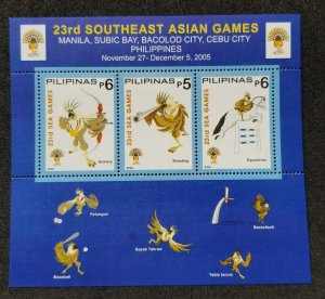 Philippines Southeast Asian Games 2005 Table Tennis Baseball Horse Sport (ms MNH