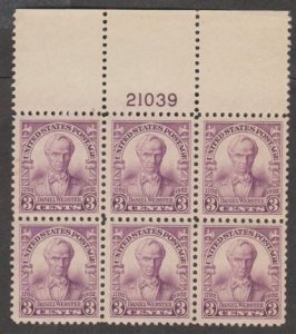 U.S. Scott Scott #725 Webster Stamp - Mint NH Plate Block