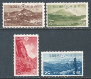 Japan #303-6 MH Sites & Scenes