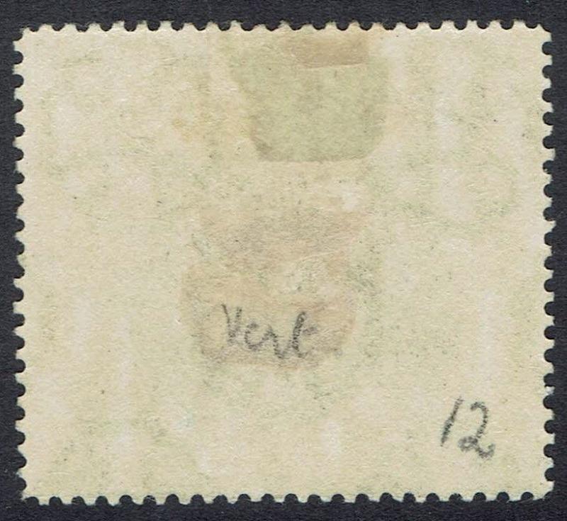 PAPUA 1901 LAKATOI BRITISH NEW GUINEA 21/2D VERTICAL WMK 