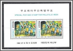 Korea South #1313a Philatelic Week Souvenir Sheet MNH