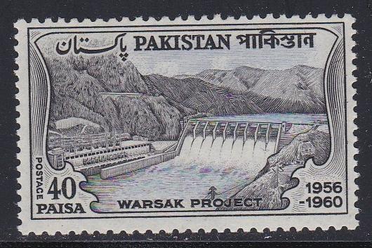 Pakistan # 150, Warsak Dam, NH, Half Cat.