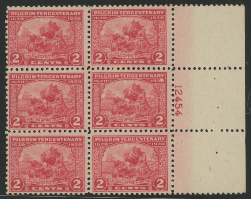 United States #549 Mint (NH) Plate Block (Cat)