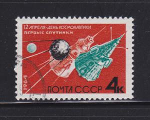 Russia 2883 U Space