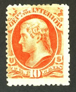 U.S. #O100 MINT OG HR