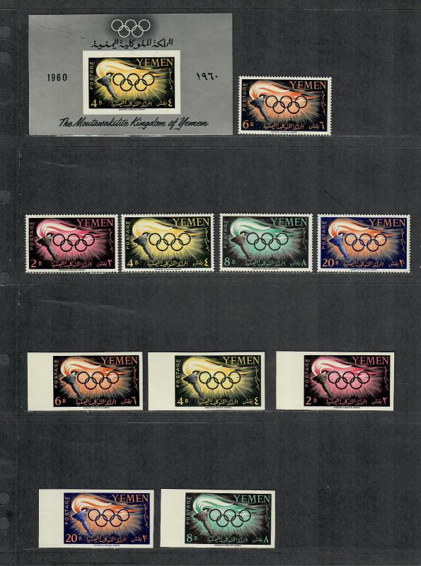 Yemen Sc#98-102, 102a M/NH/VF, Complete Set, Perf Imperf+S/S, Cv. $165