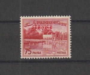 PAKISTAN 1961/3 SG O87a MNH