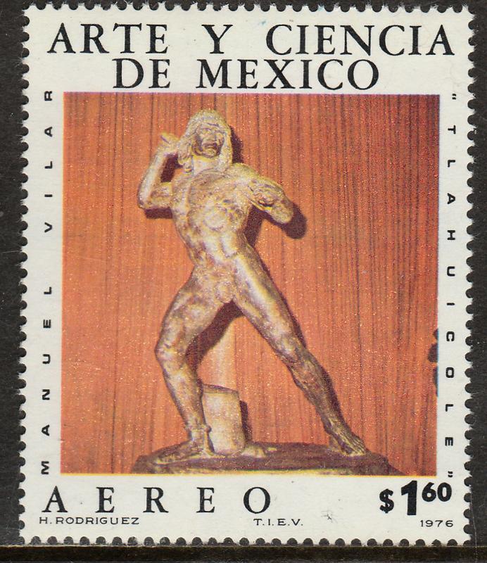 MEXICO C529, Art and Science (Series 6) MINT, NH. F-VF.