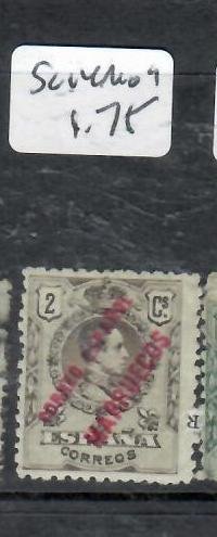 SPANISH MOROCCO SC 14   MOG    P0415A H