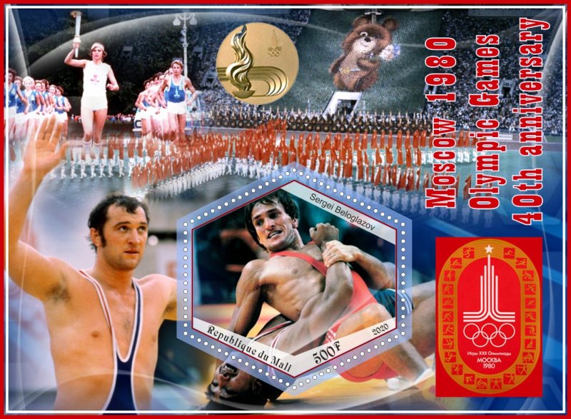Stamps. Olympic Games 1980 in Moscow  2020 year 6 sheets perforated