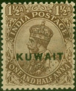 Kuwait 1923 1 1/2a Chocolate SG3 Fine MM