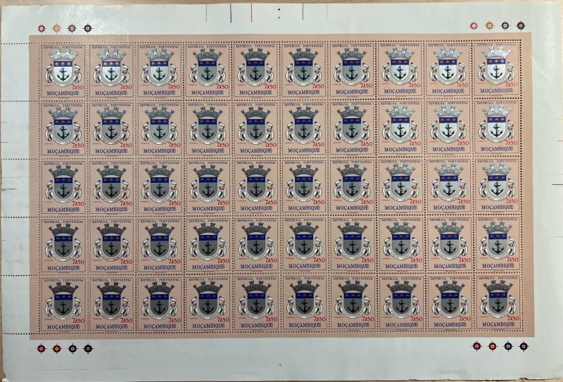 Mozambique 1961 Sc 420 Full Sheet MNH OG Coat of Arms Porto Amelia