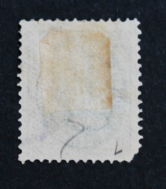 Danish West Indies #7 Used with LL Corner Perf Fault