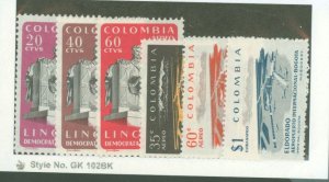 Colombia #718/C376  Single (Complete Set)