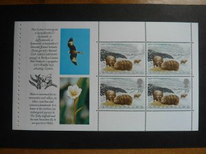 1992 SG 1591a 39p Sheep Prestige Booklet Pane Ex-Cymru Wales DX13 Superb U/M 