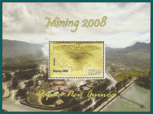 Papua New Guinea  2008 Gold Mining, MS MNH #1338,SGMS1274