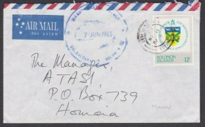 SOLOMON IS 1983 cover POSTAL AGENCY cancel : MARAU..........................V331