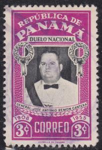 Panama 399 General Remon Cantera 1955