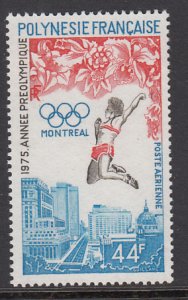 French Polynesia C120 Summer Olympics MNH VF