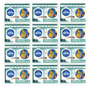 SRI LANKA 1117   MNH sheet of 12  SCV $60.00 BIN $25.00