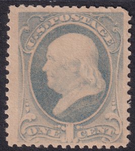 #206 Mint NH, VF (CV $225 - ID38049) - Joseph Luft