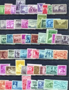 #899 and higher 50+ Mint ognh