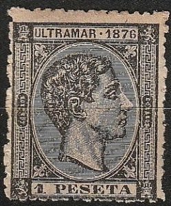 Cuba SC# 70, Mint POG H  (1887k)