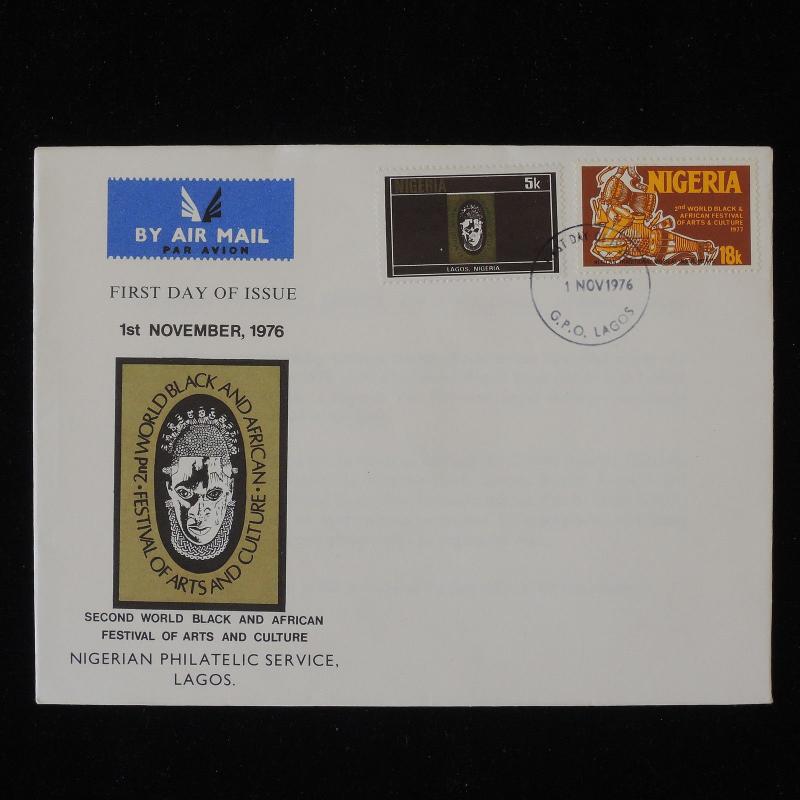 ZG-B189 NIGERIA IND - Fdc, Black & African Festival Cover