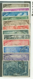 Italy #495-506  Single (Complete Set)