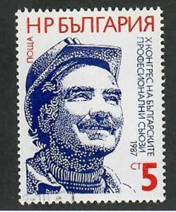 Bulgaria; Scott 3238; 1987; Precanceled; NH