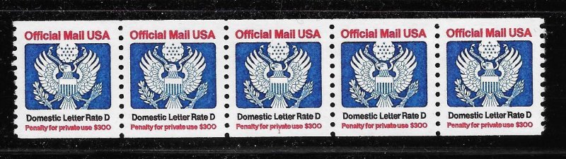 PNC5 Scott #O139--(22c) D Rate Official Mail Coil Plate #1, VF MNH Cat $30.00