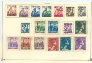 Egypt #N39-N56 Unused Single (Complete Set)