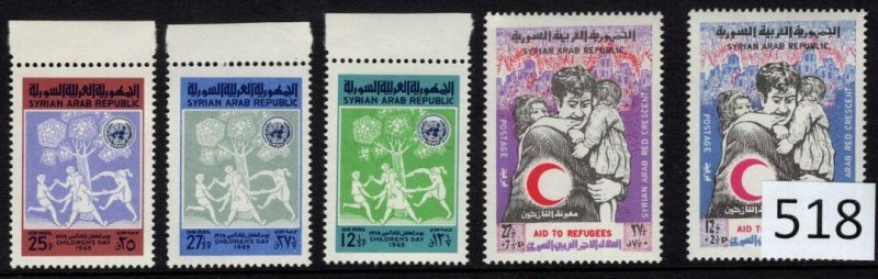 $1 World MNH Stamps (518), Lebanon Children's Paintings and others, MNH