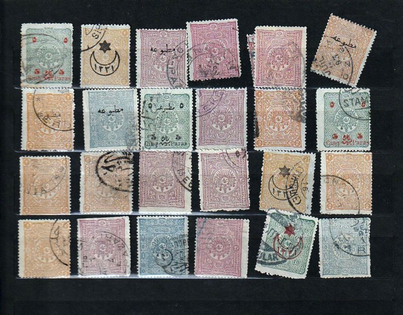 TURKEY Old Used Collection (Aprx 150 Items+Front)BR 1439