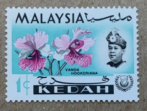 Kedah 1970 1c Orchid watermark s/w, MNH. Scott 106b, CV $2.50. SG 122