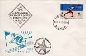 Bulgaria 1960 Sc#1094 Winter Olympics Squaw Valley Skier (1) FDC Postal History