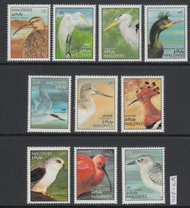 XG-AK757 MALDIVES IND - Birds, 1992 Nature, Fauna MNH Set