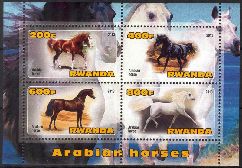 Rwanda 2013 Horses (2) MNH Private