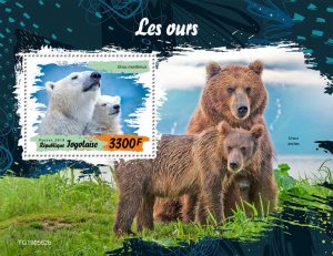 Togo 2019 MNH Wild Animals Stamps Bears Polar Bears 1v S/S