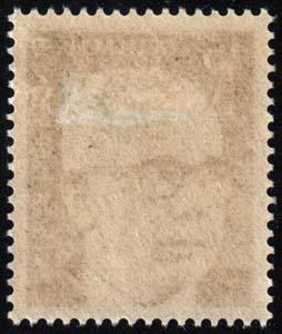 Berlin - Scott 9N286A - Mint-Hinged