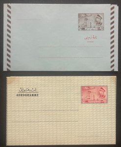 2 Unused Aerrogramme and Ground Letters