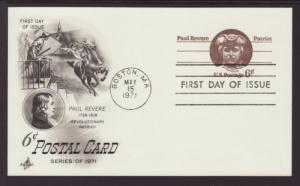 US UX58 Paul Revere Artcraft U/A FDC