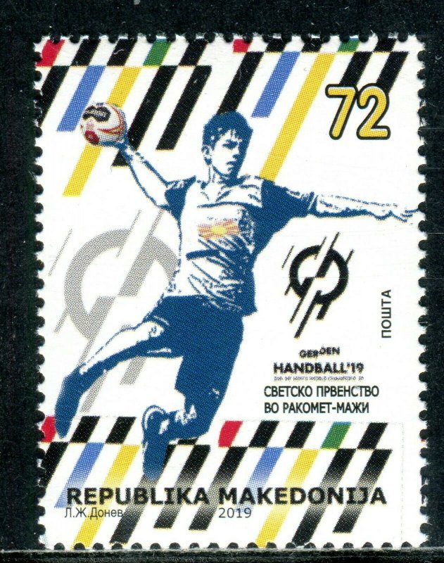 305 - MACEDONIA 2019 - World Men's Handball Championship-Denmark-Germany-MNH Set