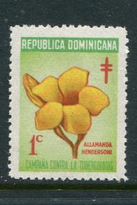 Dominican Republic #RA42 Mint - Penny Auction