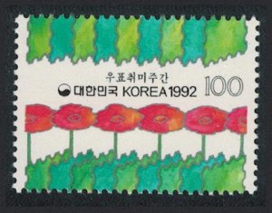 Korea Rep. Philatelic Week 1992 MNH SG#2016