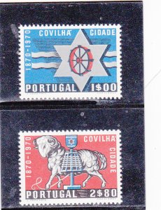 PORTUGAL SET CITY of COVILHA (1970) MNH