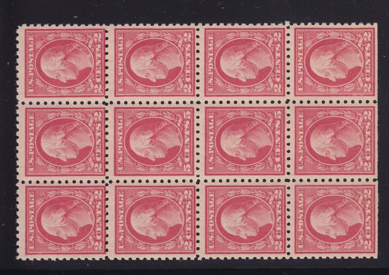 467 VF double error block all stamps never hinged with nice color ! see pic !