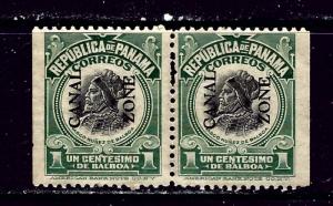 Canal Zone 38 No Gum Pair from Booklet Pane