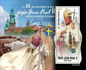 TOGO - 2023 - Pope JPII Archbishop of Cracow - Perf Souv Sheet-Mint Never Hinged