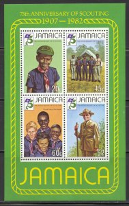 Jamaica Scott 531a MNHOG - 1982 Scouting Year S/S - SCV $5.75